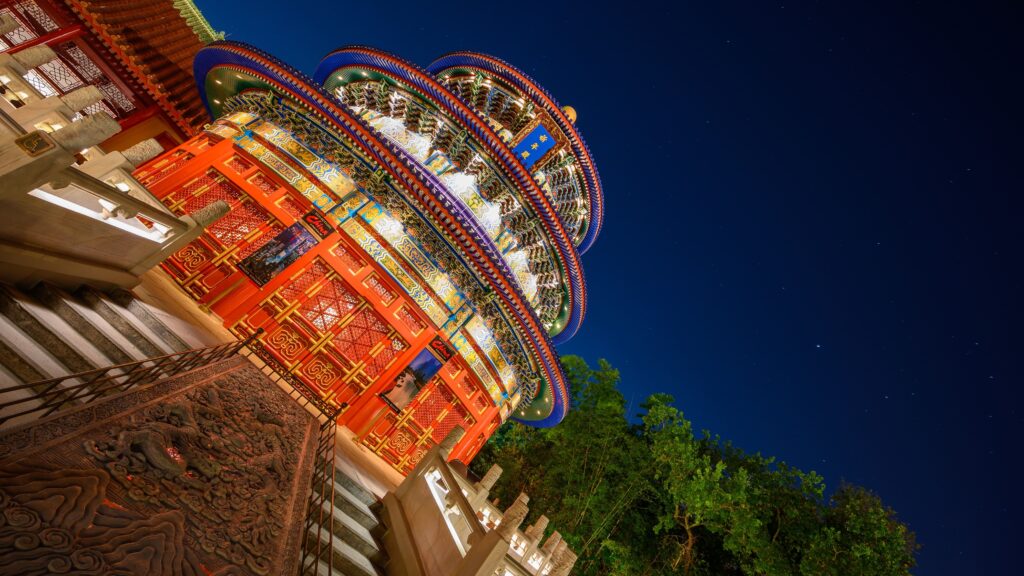 The China Pavilion at EPCOT, lit up at night is a peaceful place to relax