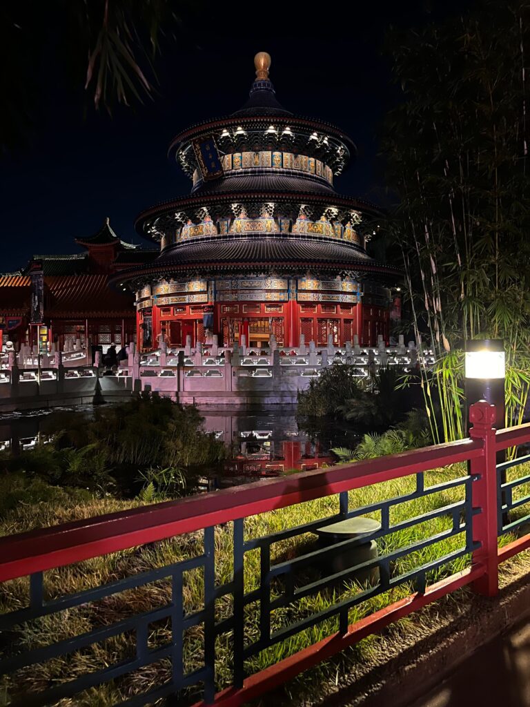 The China Pavillion in EPCOT at Disney World. Lit up at night. A great quiet place to take a break at the park.